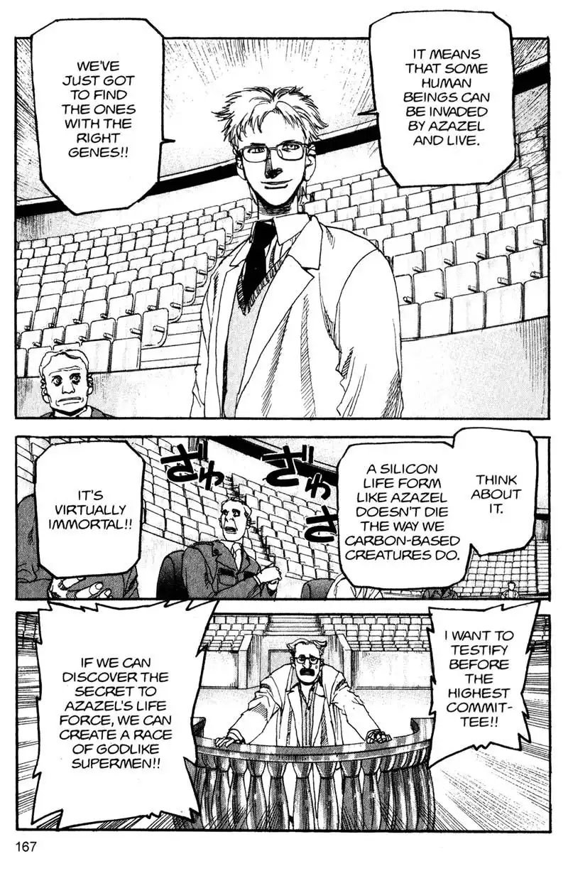 Project Arms Chapter 141 13